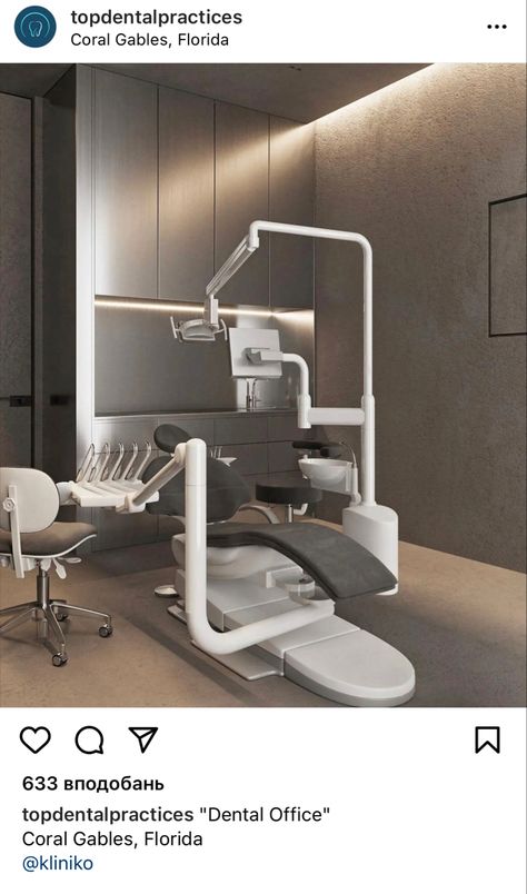 Grey Dental Clinic, Industrial Clinic Design, Dental Clinic Lighting Design, Luxury Dental Clinic Design, Dental Clinic Design, Dental Clinic Interior, Dentistry Design, Dental Design Interior, Dentistry Office