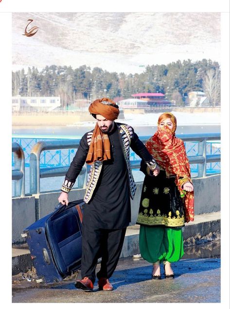 Afghan Culture, Army Couple Pictures, Cute Couple Dancing, Afghan Girl, Army Girlfriend Pictures, Afghan Fashion, Afghan Clothes, Cute Muslim Couples, Afghan Dresses