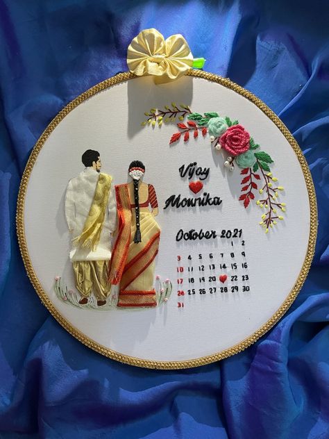 Wedding Hoop Embroidery Pattern, Embroidery For Saree, Couple Embroidery Design, Wedding Embroidery Hoop, Christian Embroidery, Embroidery Hoop Art Diy, Wedding Gift Pack, Wedding Hoop, Digital Invitations Wedding