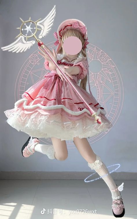 Dynamic Poses Drawing, Magical Girl Outfit, Magic Clothes, Magical Girl Aesthetic, Sakura Card Captor, Clothes Reference, Poses Drawing, Haunted Dolls, Sakura Card