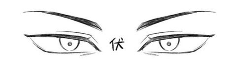 Anime Men Eyes, Boy Eyes Drawing Reference, Anime Boy Eyes, Man Eyes Drawing, Eyes Draw, Boy Eyes Drawing, Male Eyes Drawing, Anime Male Base, Boy Anime Eyes