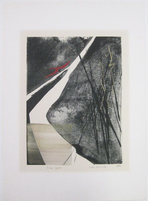 Toko  Shinoda - From Yore<br> 1980 Toko Shinoda, Different Forms Of Art, Stencil Printing, Etching Prints, Monochrome Art, Japanese Woodblock Printing, Sumi E, Monoprint, Japanese Prints