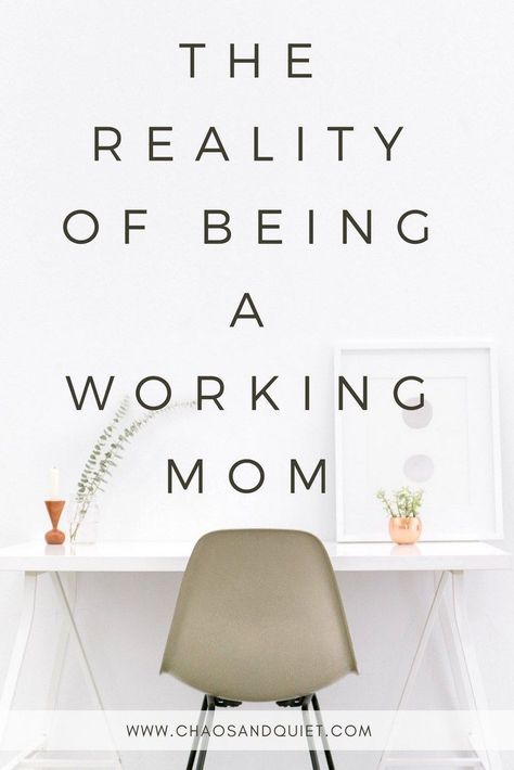 Being a working mom is hard. Being a working mom is also wonderful. Here are 16 inescapable realities of life as a working mom. Working Mom Life, Working Mom Tips, Baby Kicking, Pumping Moms, Baby Sleep Problems, Working Mom, After Baby, Pregnant Mom, Mom Hacks