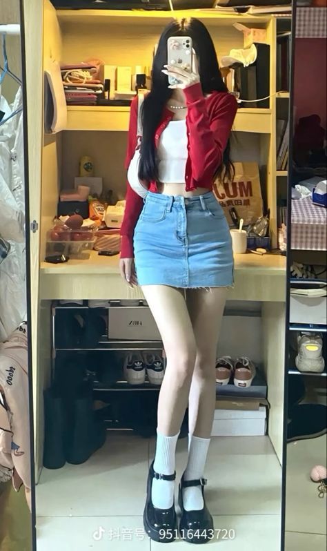 Simple Casual Outfits, Simple Style Outfits, Fashion Top Outfits, Korean Casual Outfits, Stylish Summer Outfits, Outfit Inspo Casual, Everyday Fashion Outfits, Casual Day Outfits, Easy Trendy Outfits