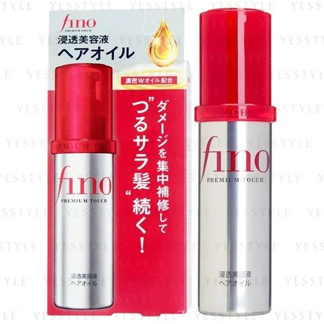 Fino Premium Touch, Fino Haircare, Yesstyle Products, Japanese Beauty Products, Japanese Hair Care, Japanese Hair, Mode Zara, Diy Hair Mask, Chinese Hairstyle