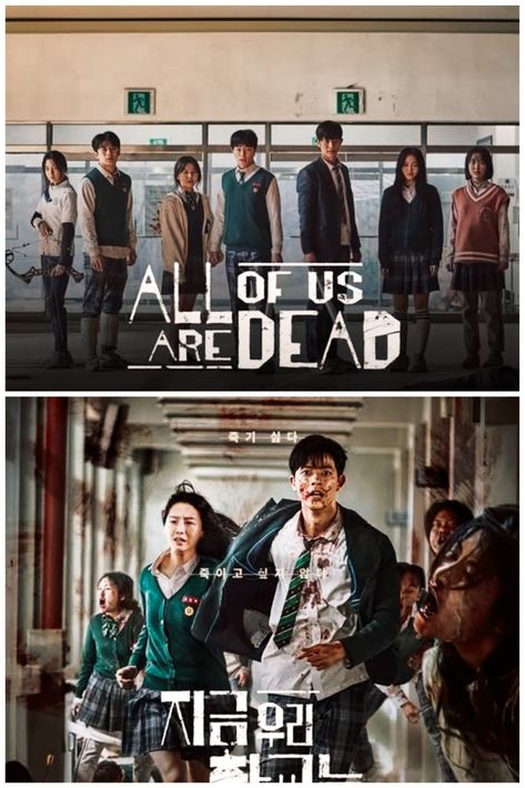 Genre: Zombie Apocalypse Starring: Yoon Chan Young, Park Ji Hoo, Cho Yi Hyun, Park Solomon No. Of Episodes: 8 Release Date: Jan 28, 2022 Network: Netflix Lee Kyu Hyung, Yoon Chan Young, Kdrama List, Kdramas To Watch, Park Solomon, All Of Us Are Dead, Young Park, Korean Male Actors, Anime Boy Sketch