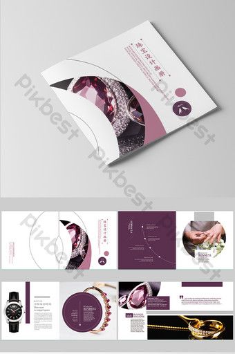 Catalogue Design Templates, Purple Jewellery, Simple Brochures, Brochure Design Creative, Business Brochure Design, Brochure Design Layout, Medical Logo Design, Art Deco Illustration, Jade Color