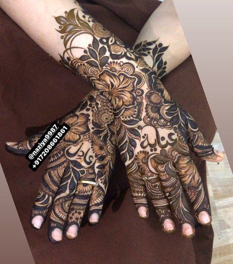 Dubai Mehndi Designs Back Hand, Eid Special Mehndi Design 2024, Back Hand Dubai Mehndi Designs, Eid Mehndi Designs Front Hand, Dubai Mehendi Designs Back Hand, Khafif Mehndi Designs New Dubai, Khafif Mehndi Designs Dubai, Bold Mehndi Designs, Dubai Style Mehndi Design