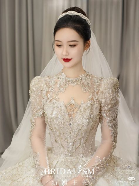 Layout Makeup, Asian Wedding Makeup, Hairstyle Bride, Korean Photoshoot, Bride Photography Poses, Soiree Dress, Princess Theme, Bridal Makeup Looks, Bride Photography