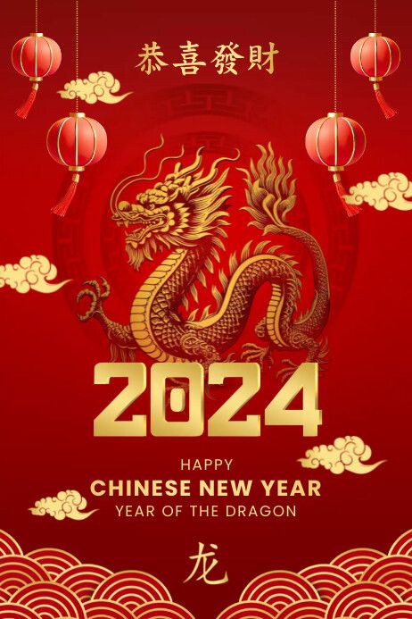 Create the perfect design by customizing easy to use templates in MINUTES! Easily convert your image designs into videos or vice versa! Browse through effective promotional flyers, posters, social media graphics and videos. Download web quality graphics for free! Prices start at $2.99 ONLY. Happy Cny 2024, Happy Chinese New Year 2024 Design, 2024 Lunar New Year, 2024 Chinese New Year Design, Happy Dragon Year 2024, Happy Lunar New Year 2024, Dragon Lunar New Year, Happy Chinese New Year 2024, Chinese New Year Wishes 2024