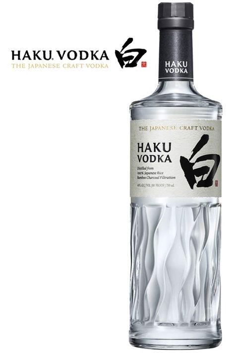 Haku Vodka - Japan ✔️ Premium Vodka, Japanese Rice, Bamboo Charcoal, Japanese Crafts, The Spirit, Vodka Bottle, Vodka, The House, Perfume Bottles