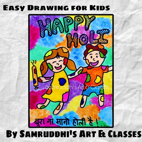 Holi Drawing For Kids, Happy Holi Drawing, Holi Art, Holi Drawing, Festival Drawing, Kid Drawing, School Craft, Easy Drawings For Kids, Small Kids