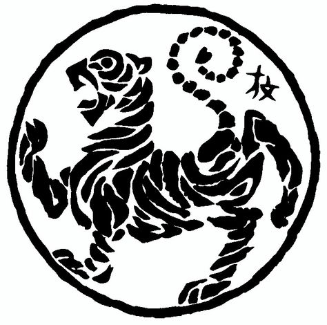 Shotokan Logo Karate Karate Tattoos, Karate Club, Chinese Symbol Tattoos, Shotokan Karate, Donnie Yen, Karate Martial Arts, Symbol Tattoo, Instagram Username Ideas, Irezumi Tattoos