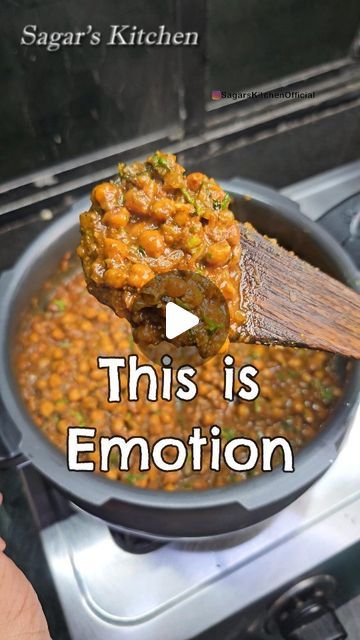 Ghugni Recipe, Chaat Recipe, Instant Recipes, Super Easy Recipes, Kitchen Appliance, Curries, Curry Recipes, Online Stores, Quick Recipes