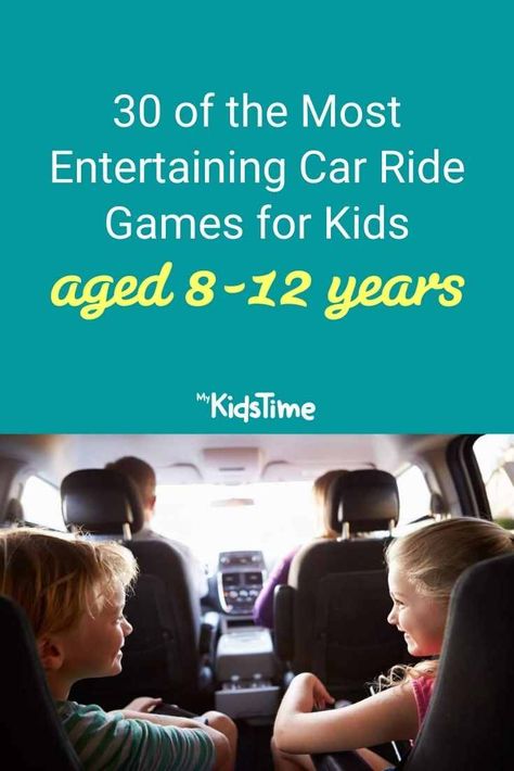 Games To Play On The School Bus, Car Trip Activities For Kids, Car Ride Games For Kids, Car Entertainment For Kids, Games To Play In The Car, Car Ride Activities For Kids, Long Car Rides With Kids, Car Ride Games, Long Car Journey