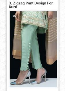 Designer PlanetFashion and Beauty Blog : 50 Types of Pant Design and Patterns|Different Types Of Pants and Bottom... Poncha Design, Simple Kurta, Women Trousers Design, Salwar Pants, Kurti Sleeves Design, Womens Pants Design, Salwar Designs, Kurti Neck, Trouser Design