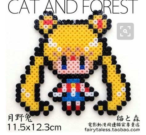 Sailor Moon Crafts, Melty Bead Designs, Hamma Beads Ideas, Pixel Beads, Easy Perler Beads Ideas, Fuse Bead Patterns, 8bit Art, Hama Beads Design, Perler Crafts