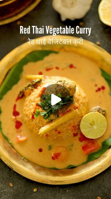 Thai Curry Recipes Vegetarian, Thai Coconut Curry Vegetarian, Veggie Thai Red Curry, Red Thai Curry Vegetarian, Thai Green Curry Vegetarian, Thai Vegetable Curry, Vegetable Thai Green Curry, Leftover Veggies, Thai Curry Recipes