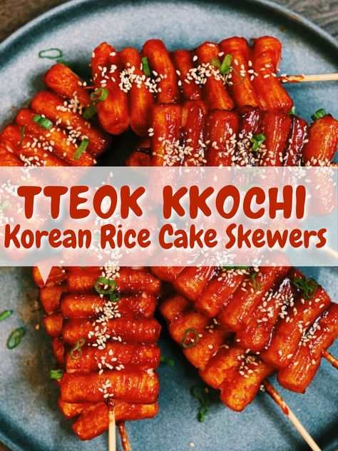 Korean Fried Rice Cake, Crispy Korean Rice Cake, Rice Cake Skewers Recipe, Fried Rice Cakes Korean, Korean Rice Cake Sauce Recipe, Crispy Rice Cakes Korean, Korean Rice Cake Sauce, Korean Crispy Rice, Korean Appetizer Recipes