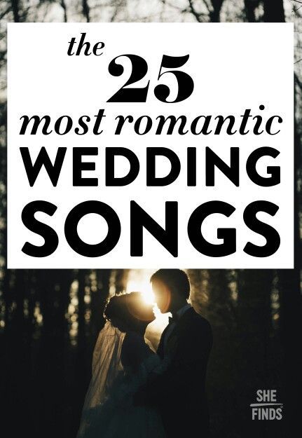 Wedding Songs First Dance, Romantic Wedding Songs, Wedding Music Playlist, Country Wedding Songs, Wedding Reception Music, Wedding First Dance, Dance Songs, Wedding Playlist, Wedding Help