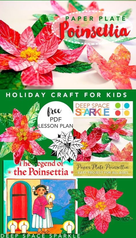 Paper Plate Poinsettia: easy Holiday Craft for Kids Poinsettia Crafts For Kids, Poinsettia Crafts, Art Projects Christmas, Poinsettia Craft, Poinsettia Art, Tomie Depaola, Holiday Art Projects, Deep Space Sparkle, Classroom Doors