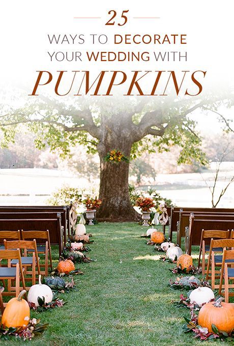 Pumpkin Centerpieces Wedding, Inexpensive Wedding Centerpieces, Inexpensive Wedding Invitations, Pumpkin Wedding, Unique Wedding Flowers, Wedding Themes Fall, Fall Wedding Decorations, Flower Centerpieces Wedding, Aisle Decor