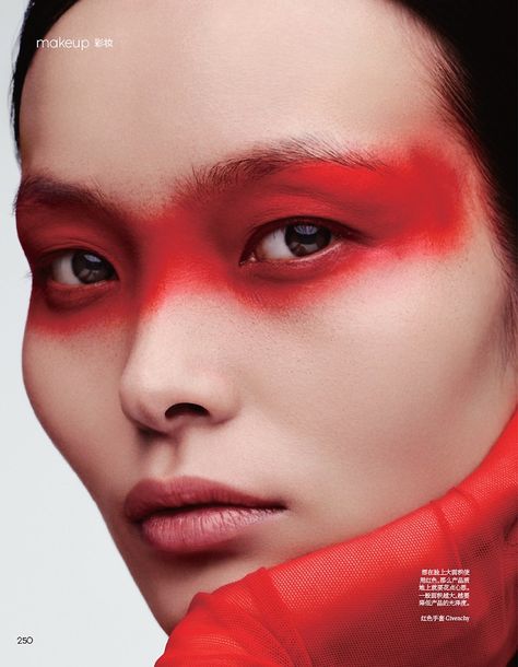 Ling Liu Models Red-Hot Makeup Looks in Vogue China Daring Makeup, Makeup Runway, Editorial Make-up, Catwalk Makeup, Drag Make-up, High Fashion Makeup, Avant Garde Makeup, Runway Makeup, Cool Makeup Looks