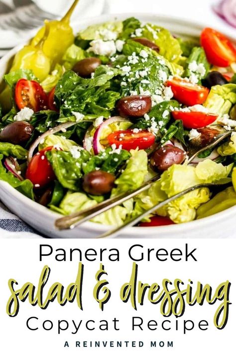 Panera Greek Salad & Dressing copycat recipe. Panera copycat recipes. Greek Salad Panera, Greek Salad Pepperoncini, Greek Goddess Salad Panera, Panera Dressing Recipe, Panera Greek Salad Dressing, Greek Salad Sandwich, Panera Bread Salad Recipes, Panera Salad Dressing Recipes, Panera Salad Recipes Copycat