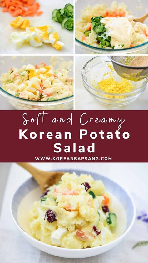 Korean Potato Salad in a bowl.