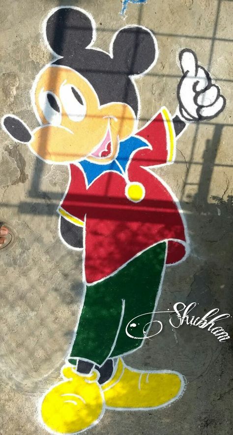 Cartoon Rangoli Designs Latest, Mickey Mouse Rangoli, Cartoon Rangoli Designs Diwali, Cartoon Rangoli Designs Easy, Vagh Baras Rangoli, Vasu Baras Rangoli, Bhaubij Rangoli, Vasubaras Rangoli, Cartoon Rangoli