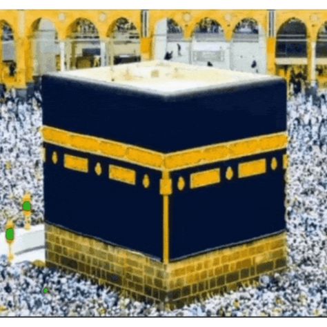 Mecca City, Islamic Gif, Allah Gif, Tilawat E Quran, Khana Kaba, I Love You Means, Eid Milad, Masha Allah, Wallpaper Iphone Love