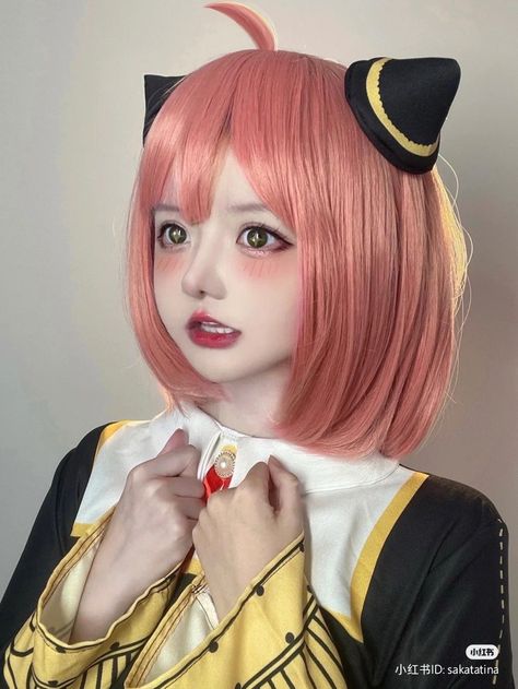 Anya Forget, Cosplay Anya, Anya Cosplay, Cosplay For Women, Family Cosplay, Cosplay Boy, Pink Tumblr Aesthetic, Body Drawing Tutorial, Halloween Everyday