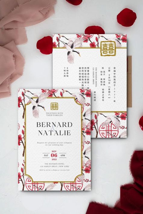 Chinoiserie Chinese Wedding Invitation Card Template, Asian Wedding Card DIY Printable, Double Happiness 结婚请柬 Oriental Red Chinoiserie Bird Chinoiserie Wedding Invitation, Chinese Wedding Invitation Card, Asian Wedding Invitations, Wedding Invitation Design Modern, Chinoiserie Wedding, Chinese Wedding Invitation, Chinese Wedding Decor, Wedding Welcome Gifts, Mandarin Language