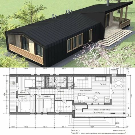 A Small House, Paint Kitchen, House Plan Gallery, Front Porch Ideas Curb Appeal, House Construction Plan, Remodeling Kitchen, Model House Plan, Container House Plans, Cottage Plan