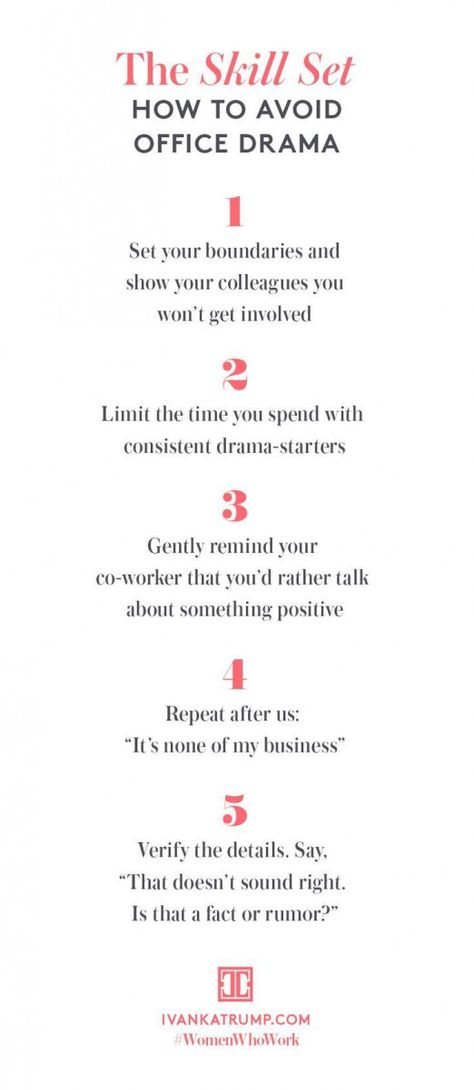 Just say no to workplace gossip. #careeradvice #womenwhowork #worktips #drama #too #much #drama How To Not Get Involved In Drama, Quotes About Workplace Drama, Office Gossip Quotes, Unhealthy Work Environment, Workplace Drama Quotes, How To Avoid Drama, Gossip Quotes Workplace, Workplace Quotes Positive, Gossip At Work