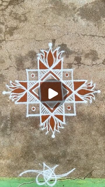 Dots Rangoli, Rangoli With Dots, Kolam Designs, Rangoli Design, Rangoli Designs, Cotton Saree, Dots, Saree, Instagram