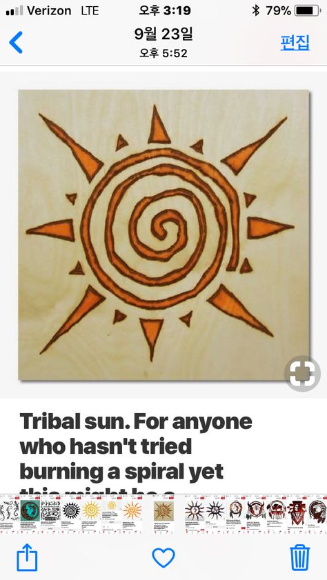 Symbols Ideas, Mundo Hippie, Spiral Sun, Letter Tattoos, Arte Grunge, Sun Tattoo, Sun Art, Pretty Tattoos, Sun Moon