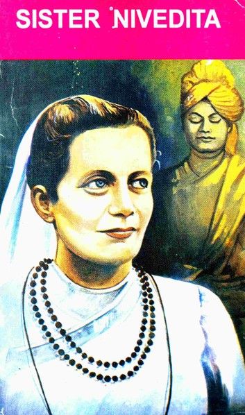 Sister Nivedita, स्वामी विवेकानंद, Indian Freedom Fighters, Shivaji Maharaj Hd Wallpaper, Vivekananda Quotes, Arte Yoga, Wedding Background Images, History Of The World, Great Philosophers