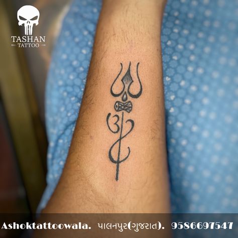 TashanTattoo
AshokTattooWala
S.20. Tirupati plaza
Opp. New bus stand
Near gd modi collage
Palanpur (gujrat)
9586697547
9687533310 Trishul Tattoo Designs, Trishul Tattoo, Om Tattoo, Lord Shiva, Tattoo Art, Infinity Tattoo, Shiva, Art Tattoo, Tattoo Designs