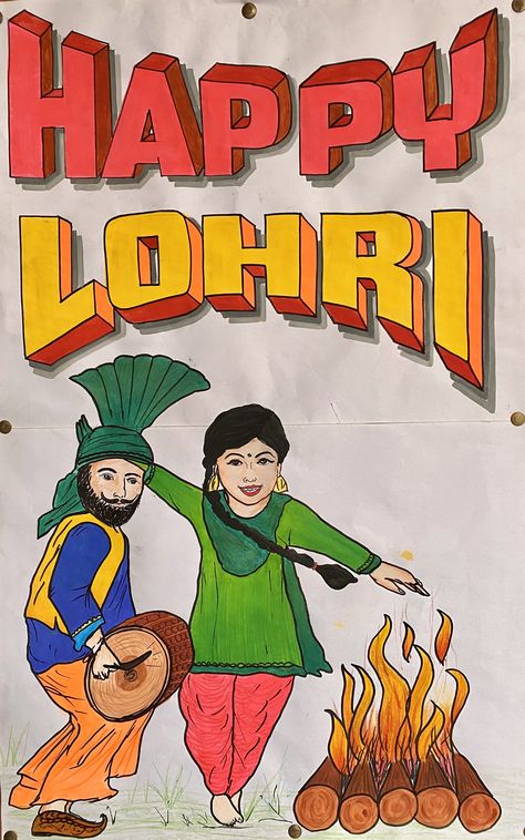 Lohri Decoration Ideas For School Board, Lohri Drawing Ideas, Lohri Decoration Ideas For School, Lohri Decoration, Selfie Corner, Indian Dancing, Craft Exhibition, Display Boards For School, Independence Day Card