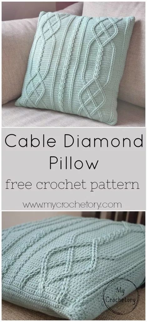 Cable Diamond Pillow - cable crochet free pattern by www.mycrochetory.com Crochet Cables, Crochet Pillow Patterns Free, Crochet Cushion Pattern, Cushion Cover Pattern, Pillow Covers Pattern, Crochet Cushion, Projects Design, Crochet Pillow Cover, Crochet Cushion Cover