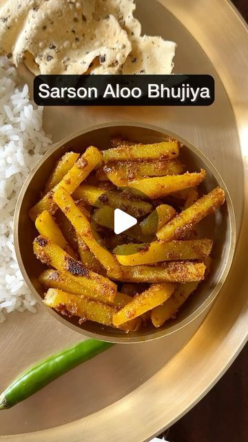 Jeera Aloo Recipe, Dal Rice, Aloo Recipes, Fries Recipe, Mustard Oil, Green Chilli, Red Chilli, Mustard Seed, In Water