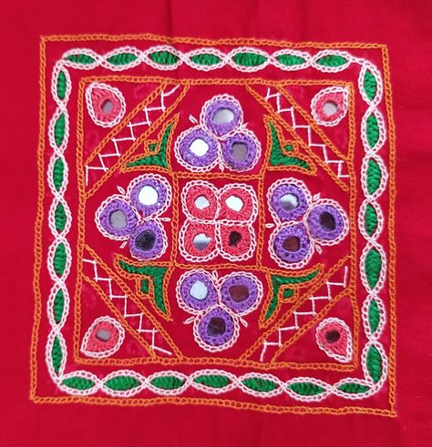 Ahir Work Embroidery, Rajasthani Embroidery Motifs, Kutch Embroidery Motifs Traditional, Kachchhi Work, Embroidery Mirror Work, Kutch Embroidery, Embroidery Mirror, Rajasthani Dress, Kutch Work