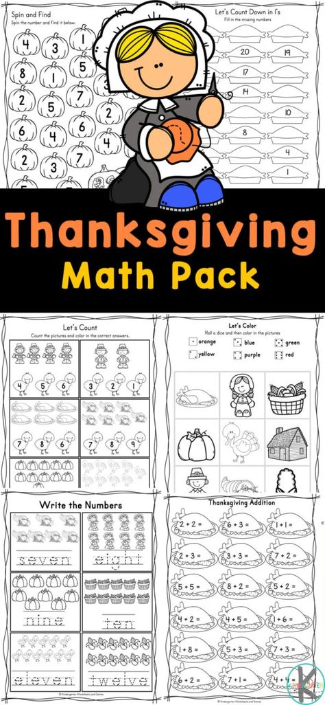 These fun, free printable Thanksgiving math worksheets are a great way for children to learn, practice and review essential math skills! With cute clipart of turkeys, pumpkins, pies, and more faovite harvest images, these Kindergarten Thanksgiving worksheets allow kindergartners, preschoolers, and grade 1 students to work on counting, writing numbers, shapes, skip counting, addition, telling time, and more! Simply print the free printable thanksgiving math activities pack and you are ready to pl Free Math Printables 1st Grade, Kindergarten Thanksgiving Math Activities, Kindergarten Thanksgiving Activities Free, Thanksgiving Math Kindergarten Free, Thanksgiving Math 1st Grade, Free Kindergarten Thanksgiving Printables, Fall Worksheets For Kindergarten Free, Thanksgiving Math 2nd Grade, Thanksgiving Math For Kindergarten