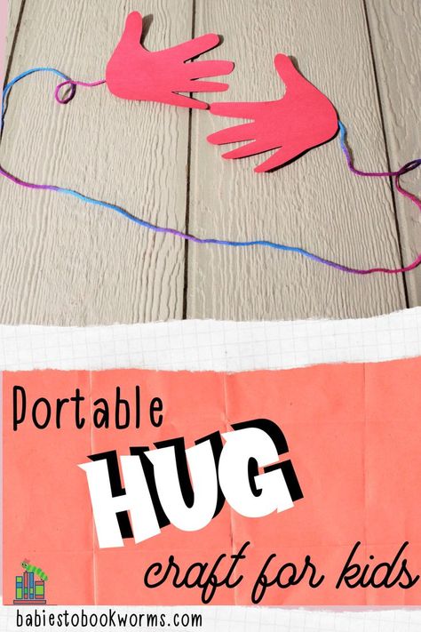 Hug Craft, Helping Hands Craft, Book Craft, Kids Literacy, Daycare Activities, Teaching Preschool, Craft For Kids, Valentines For Kids, Toddler Preschool