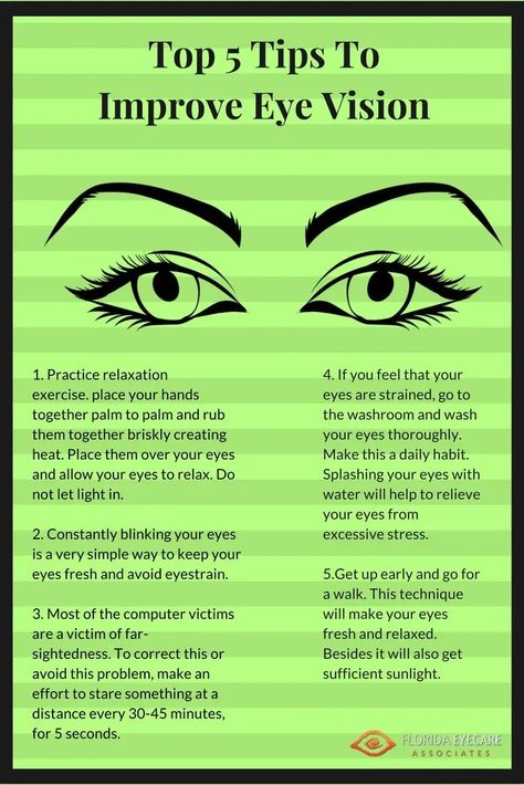 Eye Health Remedies, Eye Facts, Eye Vision, Eye Sight, Eye Sight Improvement, Eye Exercises, Vision Eye, Healthy Eyes, Home Health Remedies