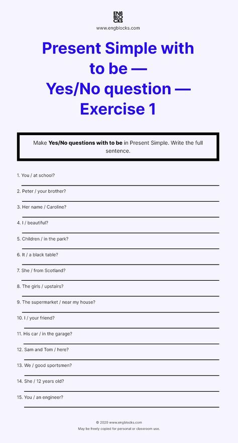 Make Yes/No questions with to be in Present Simple. Write the full sentence. Answer key included. Print-friendly. #english #englishgrammar #englishtenses #eslworksheets #presentsimple #esl #eslwebsite #engblocks What Is Simple Present Tense, Worksheet On Simple Present Tense, Present Simple Yes No Questions, Present Simple Question Worksheets, Esl Present Simple Vs Present Continuous, Class 1 English, Present Perfect Continuous, Word Pattern, Yes No Questions