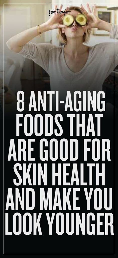 Foods For Skin Health, Natural Anti Aging Skin Care, Chemical Peels, Anti Aging Food, Natural Anti Aging, Anti Aging Beauty, Skin Glow, Best Anti Aging, Anti Aging Cream