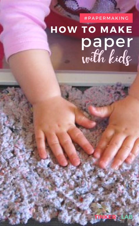 The easiest way to make paper with kids as young as 3. Recycling Activities, Hanging Ideas, Make Paper, Crafts For Kids To Make, Paper Crafts For Kids, Recycled Crafts, Craft Paper, How To Make Paper, Diy Crafts For Kids