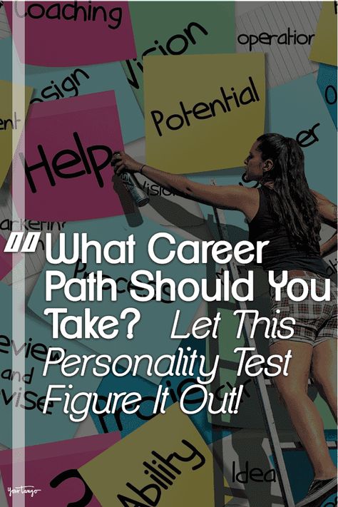 While a personality quiz or personality test may not be as time-consuming and confusing as choosing a career path, this free personality test is a little different. By looking at the optical illusion, you can take the guess work out of the process altogether. #personalitytest #careerpath Career Test Free, It Career Path, Career Test Assessment, Career Personality Quiz, Future Career Quiz, Career Path Quiz, Career Coaching Tools, What Career Is Right For Me Quiz, How To Find Career Path